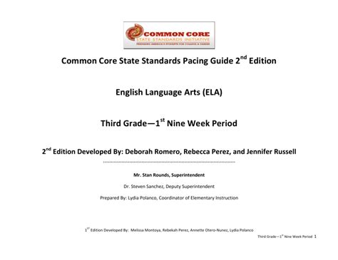 common core state standards pacing guide 2nd edition Kindle Editon